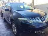 Japanese Cars Used Parts